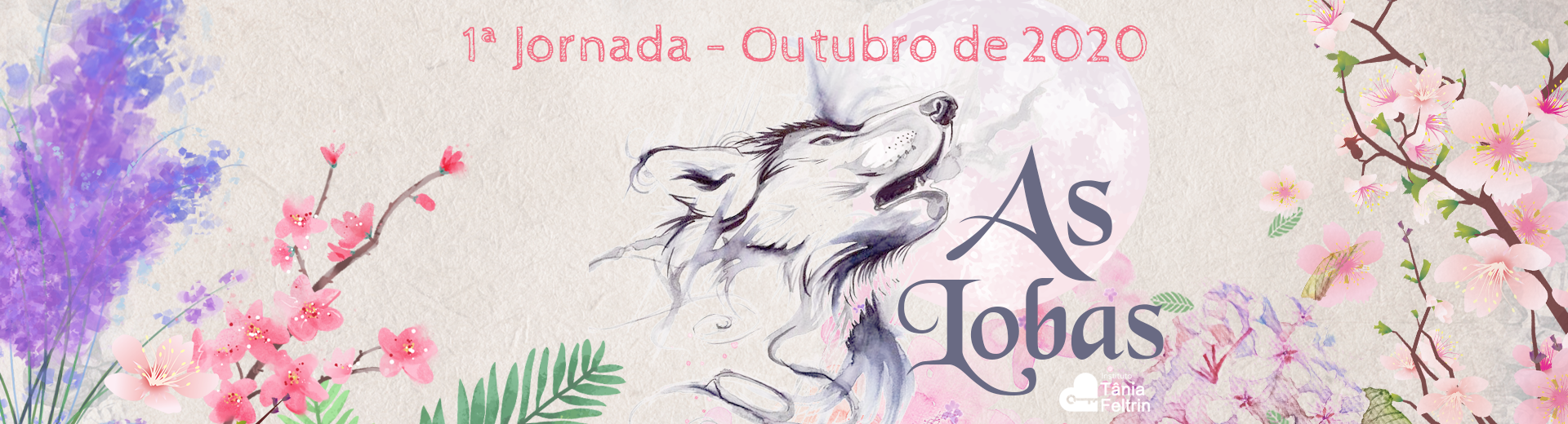 banner lobas